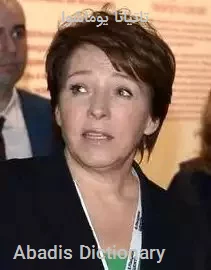 تاتیانا یوماشوا